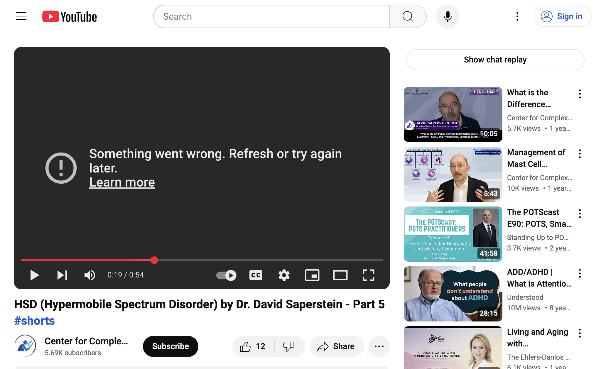 HSD (Hypermobile Spectrum Disorder) by Dr. David Saperstein - Part 5 #shorts