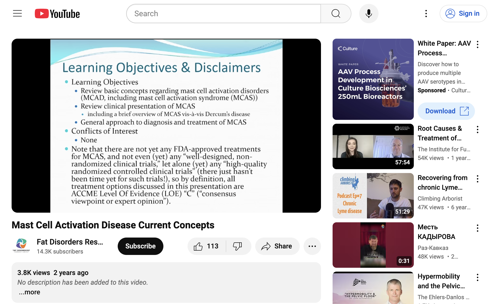 Mast Cell Activation Disease  Current Concepts