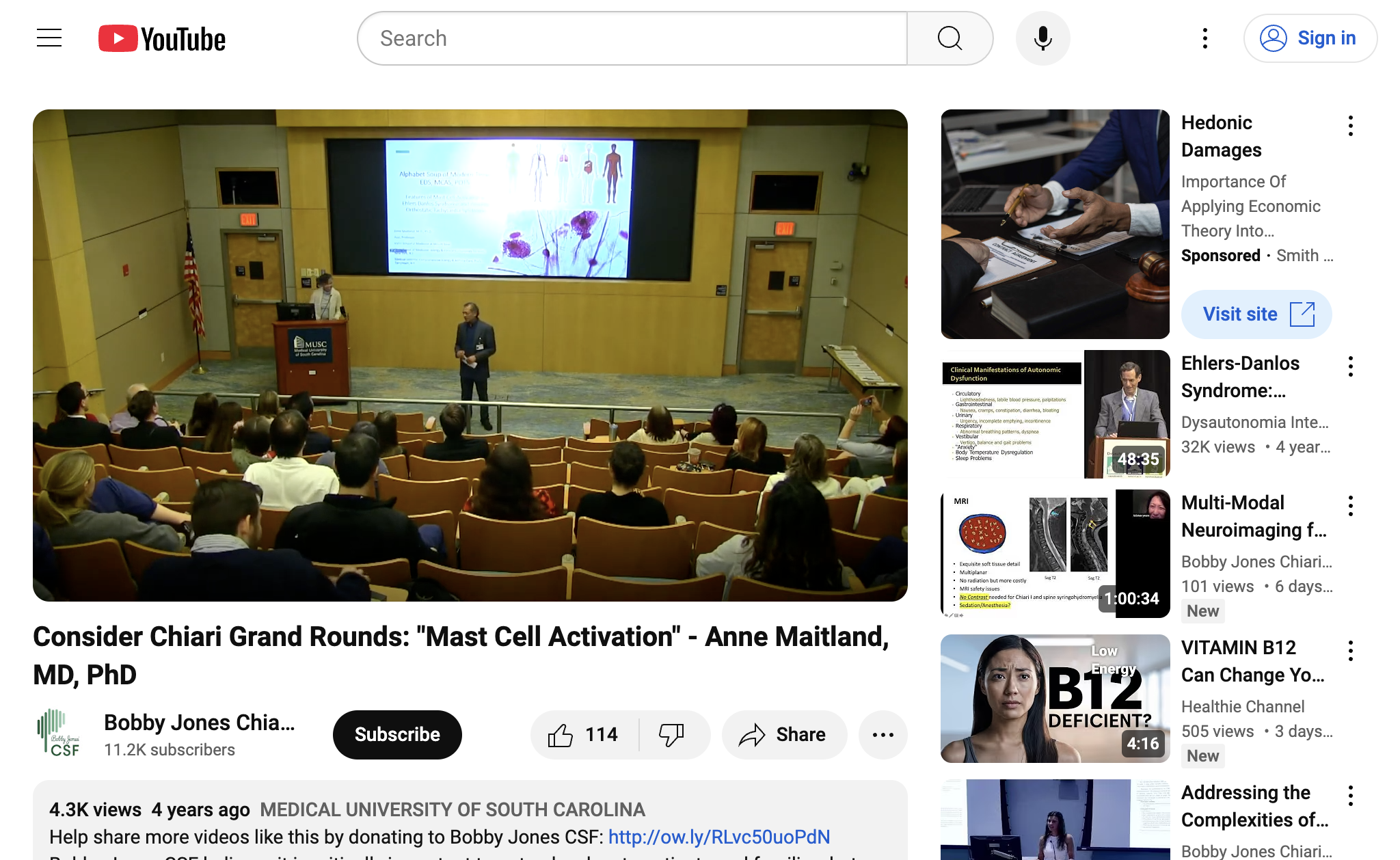 Consider Chiari Grand Rounds: "Mast Cell Activation" - Anne Maitland, MD, PhD