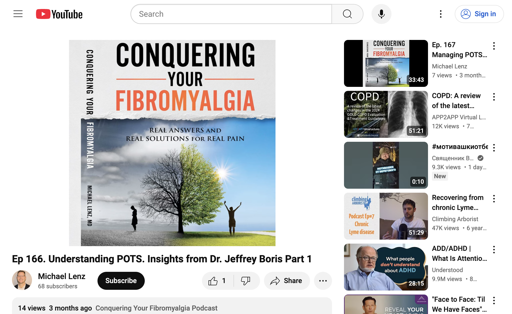 Ep 166. Understanding POTS. Insights from Dr. Jeffrey Boris Part 1